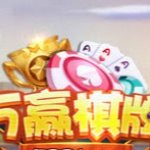 万赢娱乐官方首页入口
