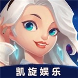 凯豪棋牌2025