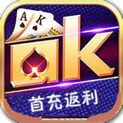 小小仙炉ios版苹果棋牌