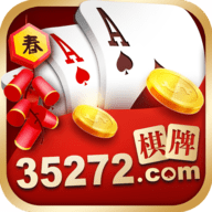 35273最新游戏版app