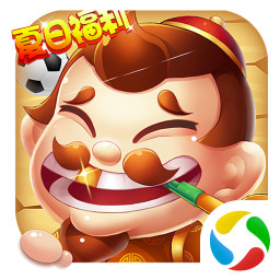 途游斗地主ios版