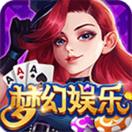 梦幻时代棋牌