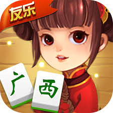 友乐棋牌
