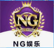 NG娱乐下载官网最新版2025