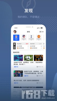 24体育
