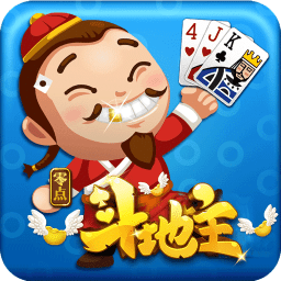 欢乐斗地主维语(版下载)