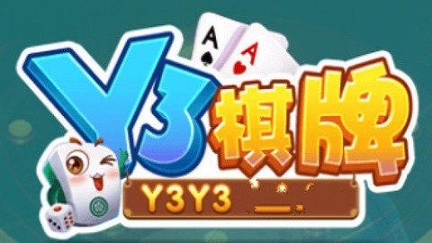 88882626vip棋牌