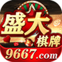 盛大互娱棋牌