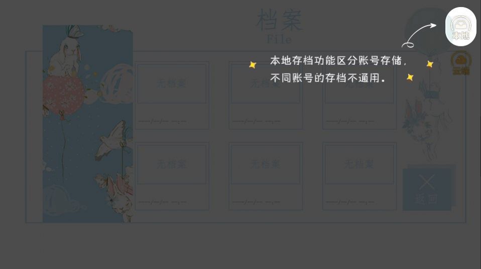 暮雪娱乐app官网版