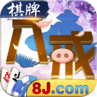 年郎<棋牌>