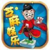 四川熊猫麻将下载
