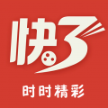 江苏快三福利彩票APP
