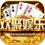 欢聚娱乐app