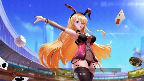 qp981<棋牌>