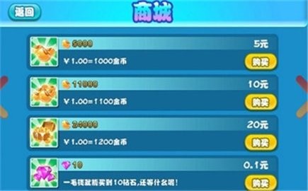 超凡棋牌游戏