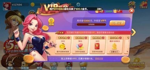 jin66vip流金棋牌