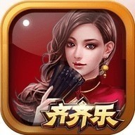 齐齐乐棋牌最新官网版2023