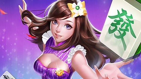 mw棋牌最新版