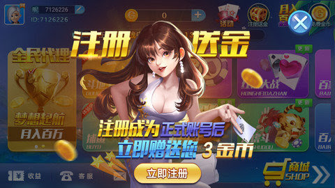 空星娱乐旧版