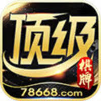 顶级牛棋牌