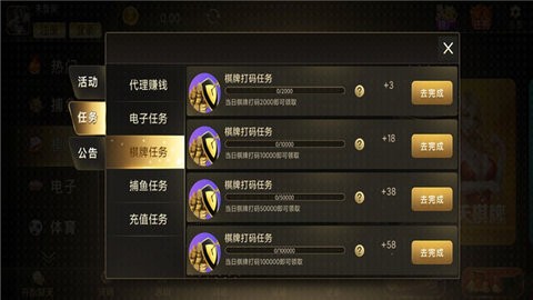 97622国际游戏官网版
