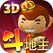 3d斗地主单机版