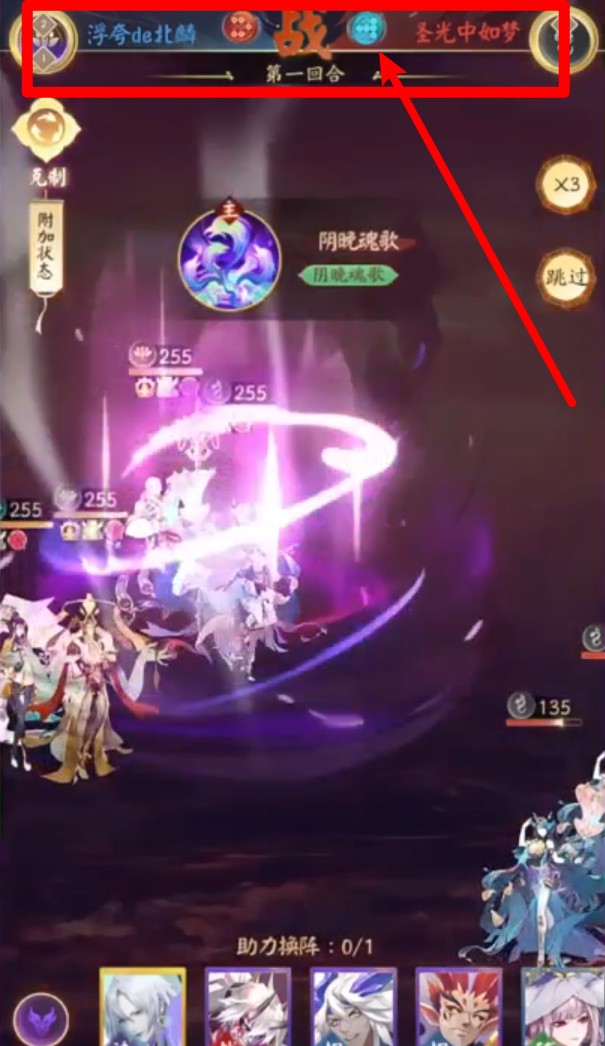 超神格斗杀破狼