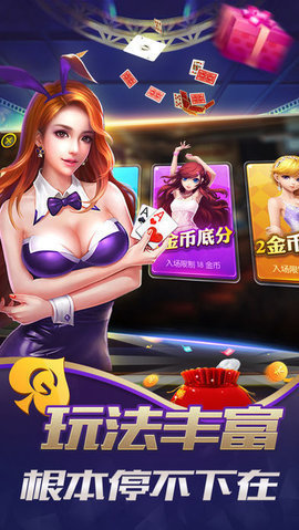 叫我棋牌旧版官网