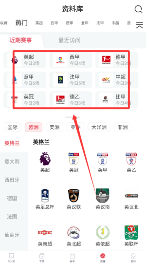 酷易体育