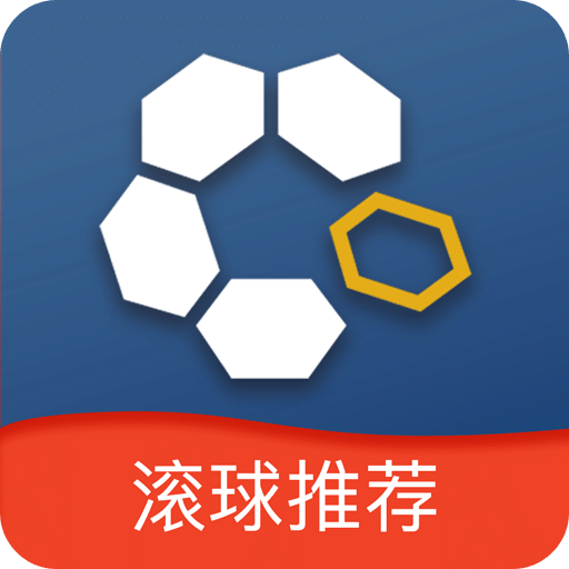 量子足球手机版