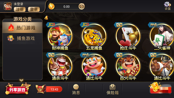 娱乐棋牌com