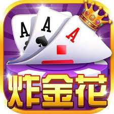 领悟棋牌旧版官网版