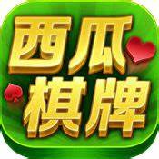 星空娱乐app苹果安装