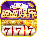 银河棋牌手游