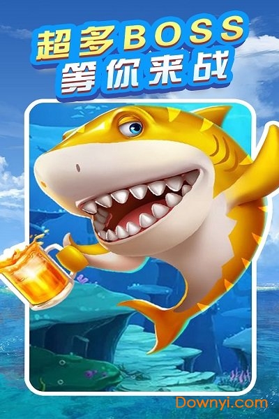 有乐棋牌