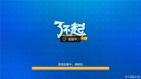 28圈棋牌平台官方入口下载正版