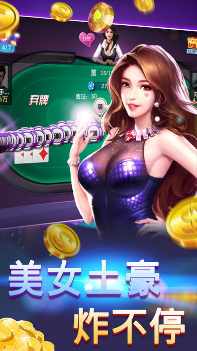 千禧(棋牌)168