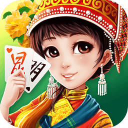 胡乐邯郸<麻将>最新版