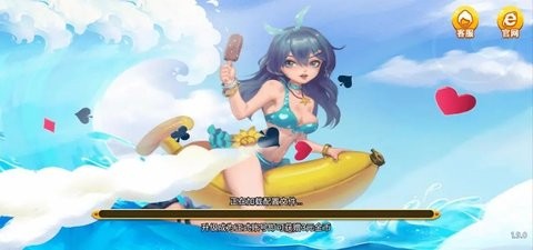 鼻祖棋牌bz66手机版