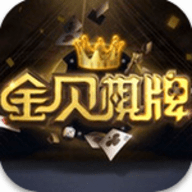 金贝棋牌2
