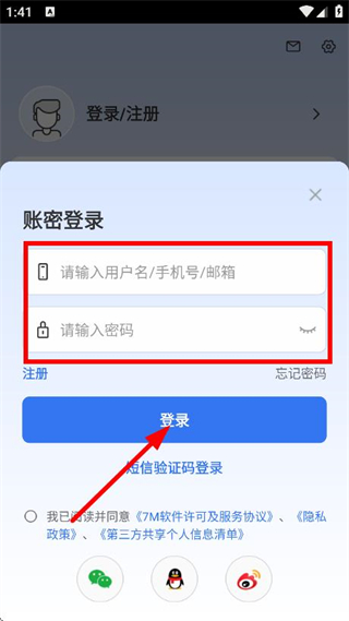 7M体育
