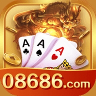 08686华夏棋牌.v1.05
