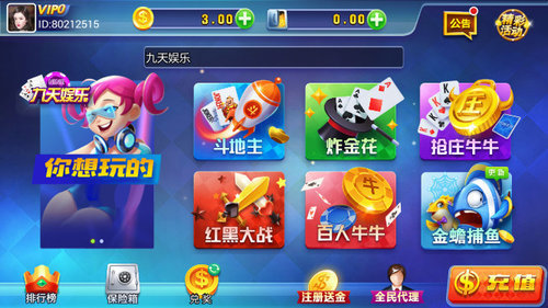 93299bd星空娱乐