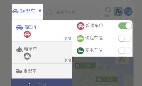 澳门出行
