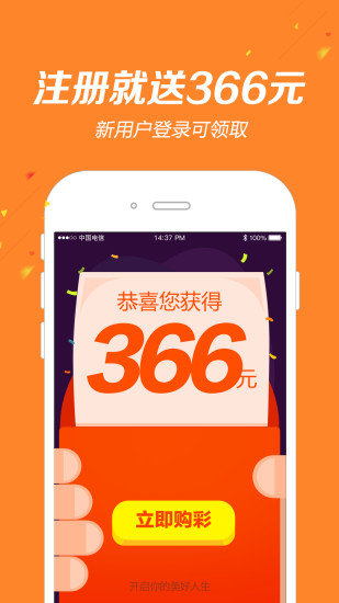 亚投快3专业代理