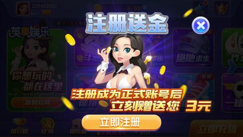 全优<棋牌>qy最新官网版安装v5.5.0