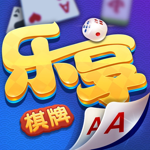 峥光棋牌旧版安卓版