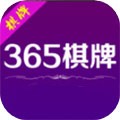 365娱乐