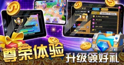 老虎机水果机