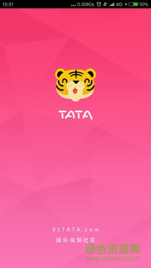 TaTak歌视频社区(TaTa视频娱乐社区)